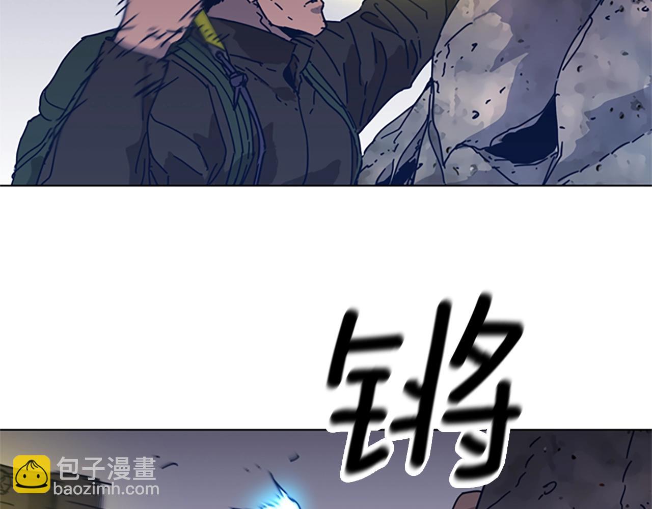 清道夫K - 第39話 月夜攀巖（一）(2/2) - 5