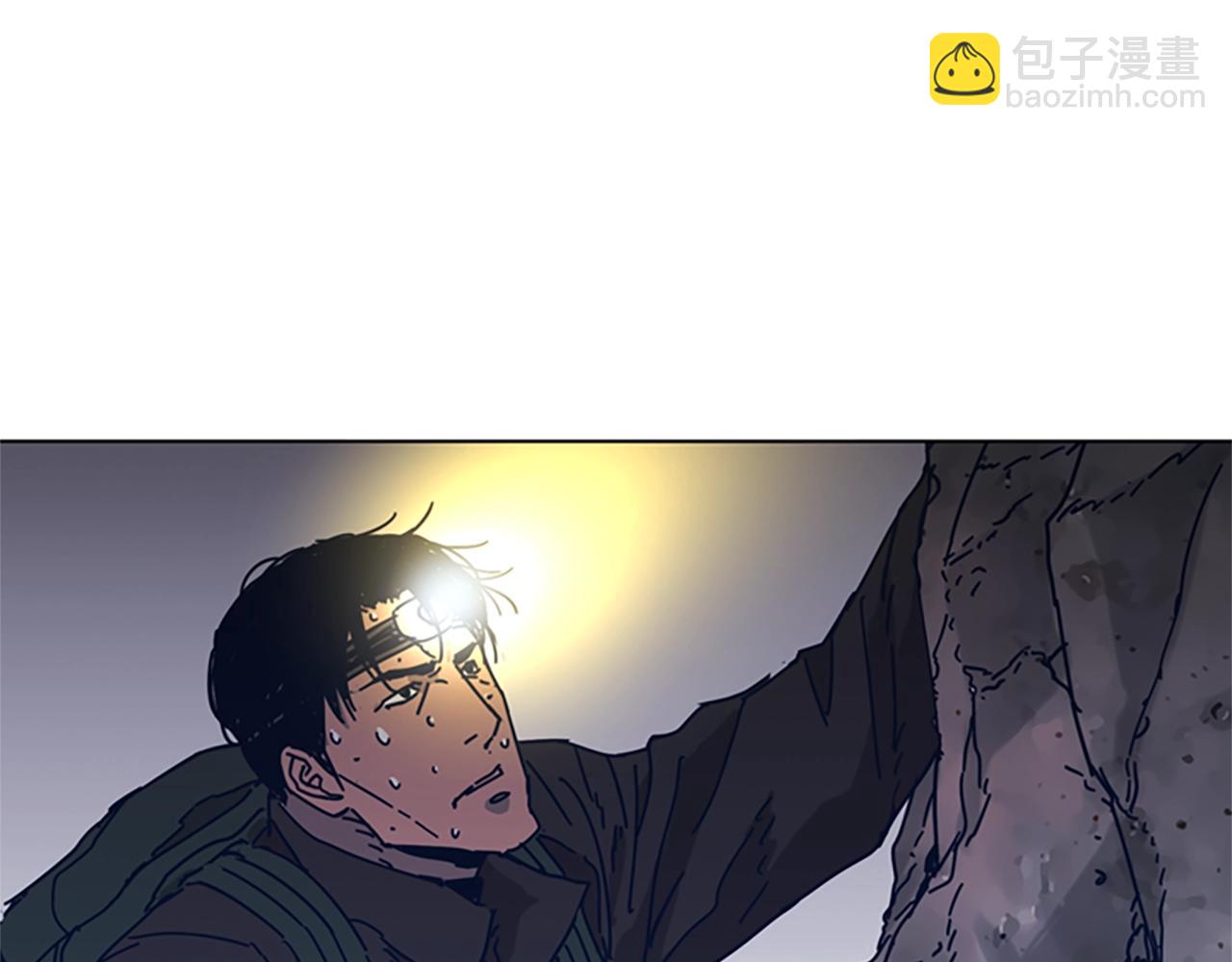 清道夫K - 第39話 月夜攀巖（一）(2/2) - 5