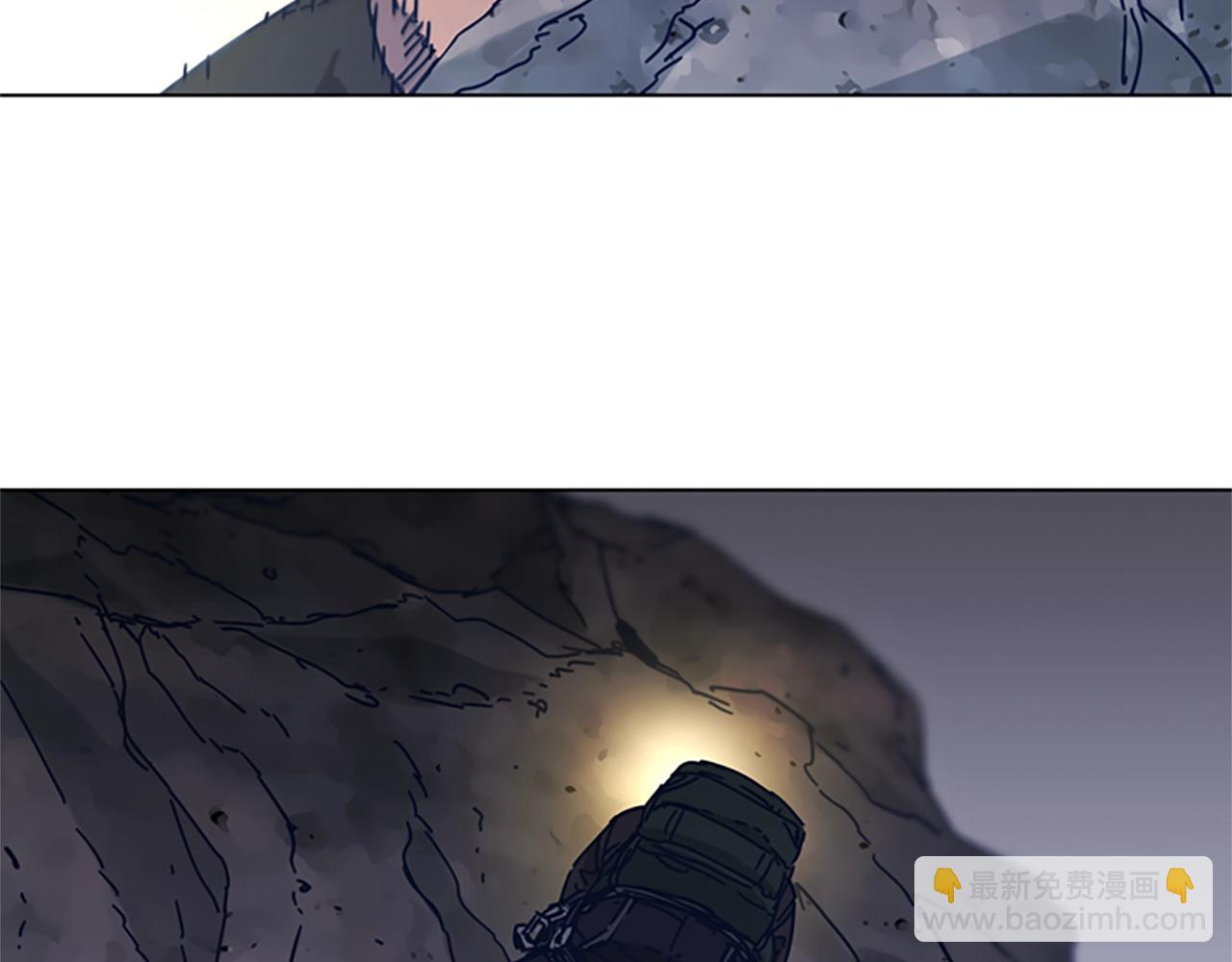 清道夫K - 第39話 月夜攀巖（一）(2/2) - 1