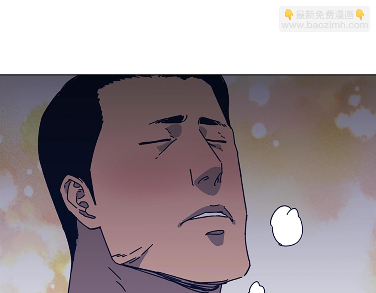 清道夫K - 第41話 停電之夜(2/3) - 6