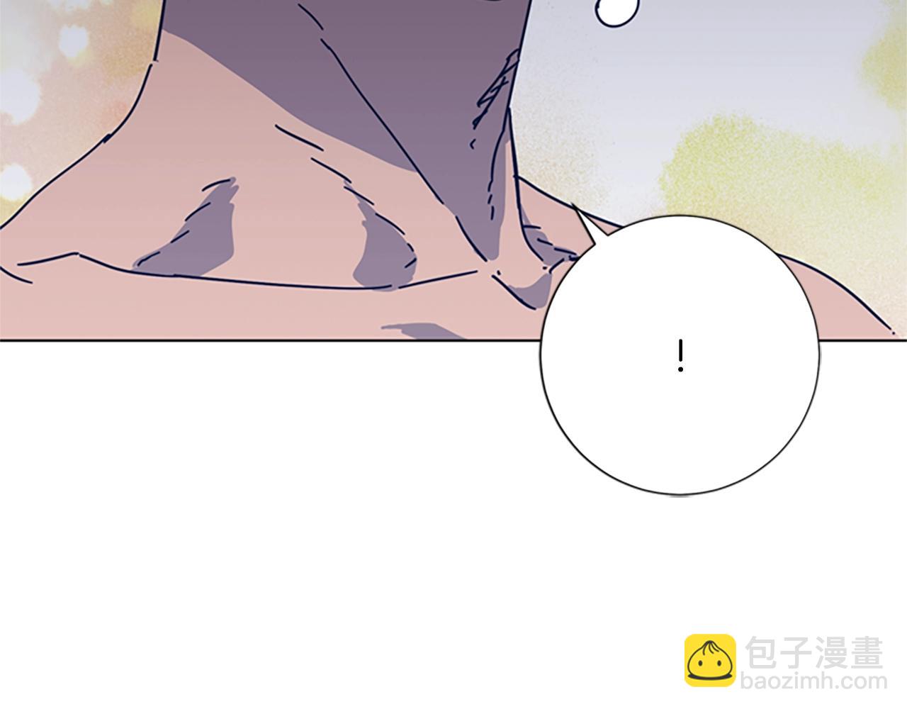 清道夫K - 第41話 停電之夜(3/3) - 1