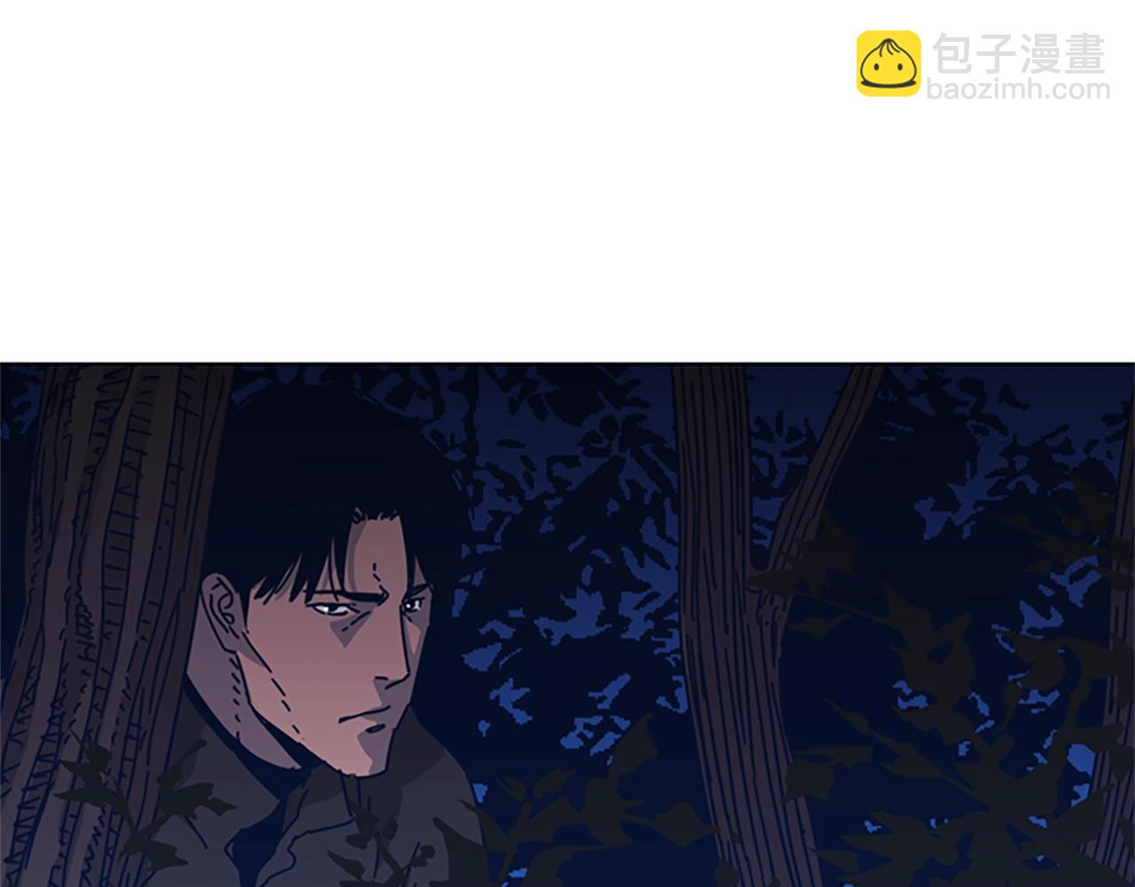 清道夫K - 第41話 停電之夜(3/3) - 2