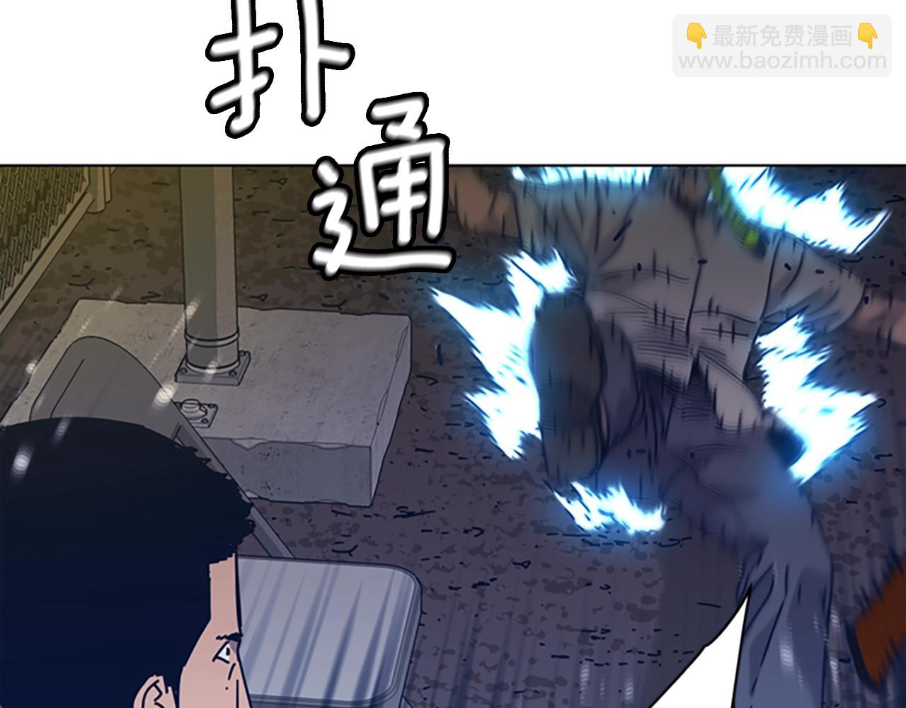 清道夫K - 第41話 停電之夜(1/3) - 5