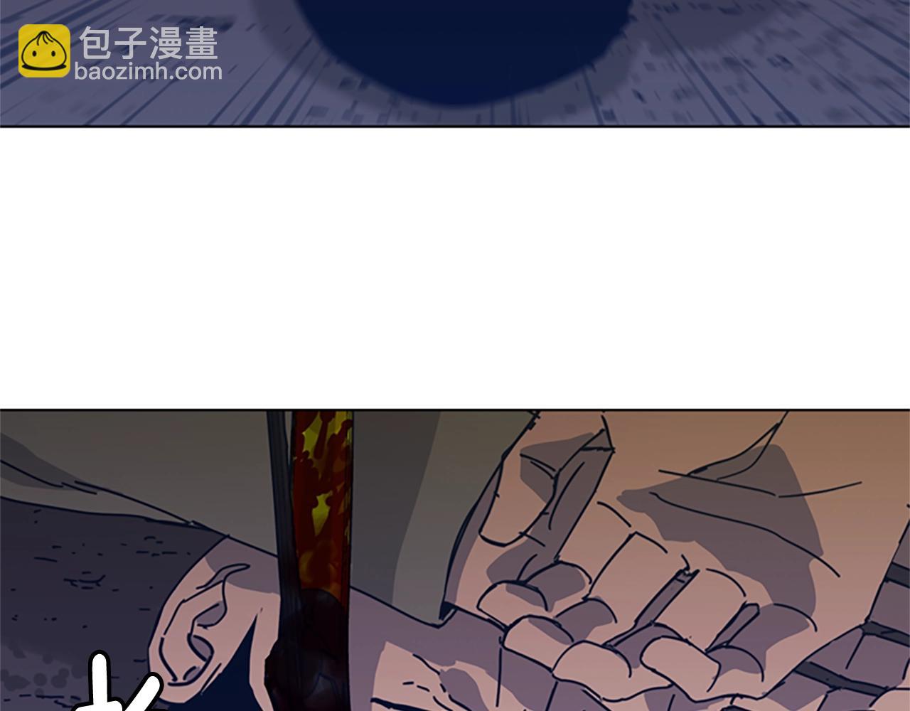 清道夫K - 第41話 停電之夜(1/3) - 2