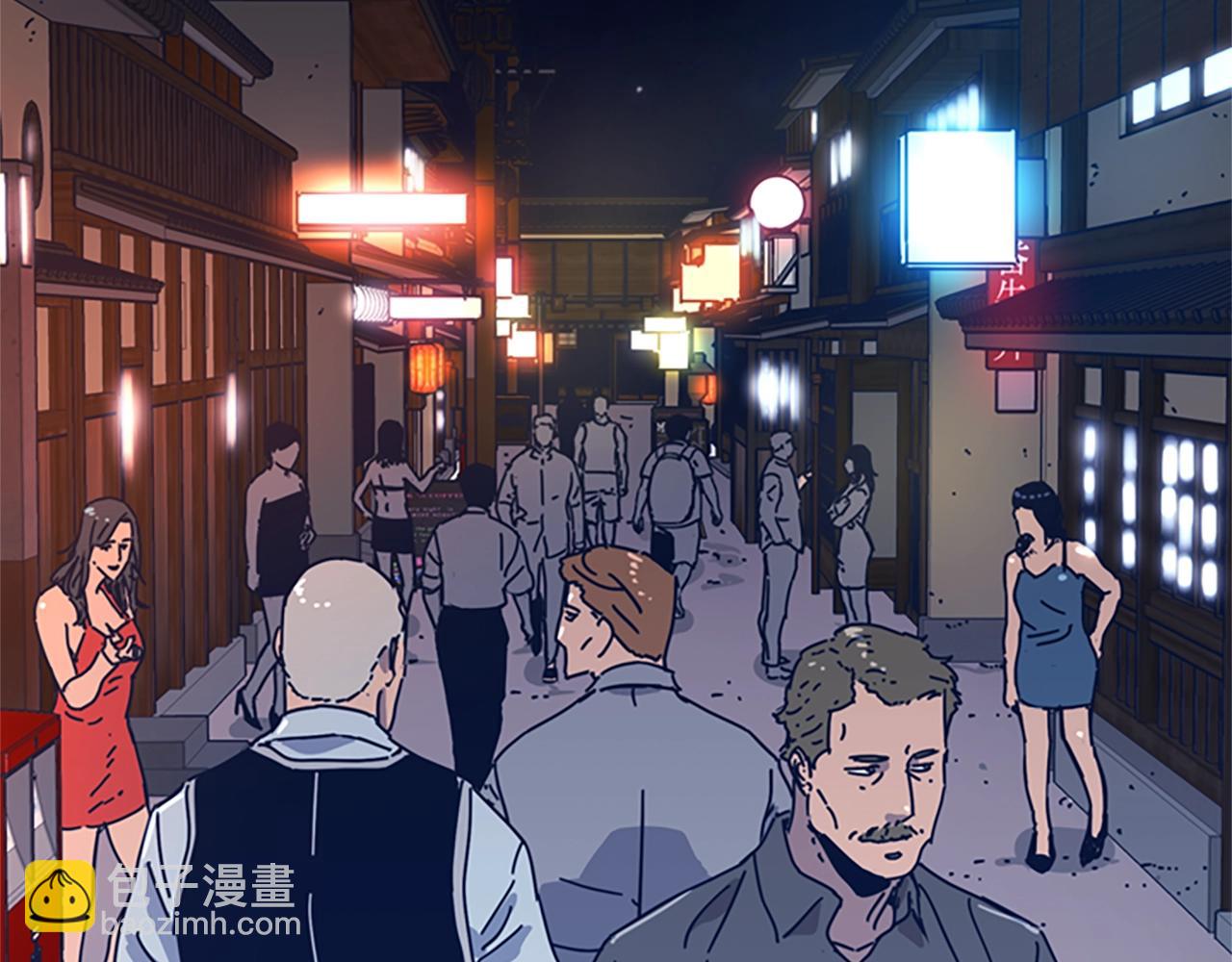 清道夫K - 第41話 停電之夜(1/3) - 1