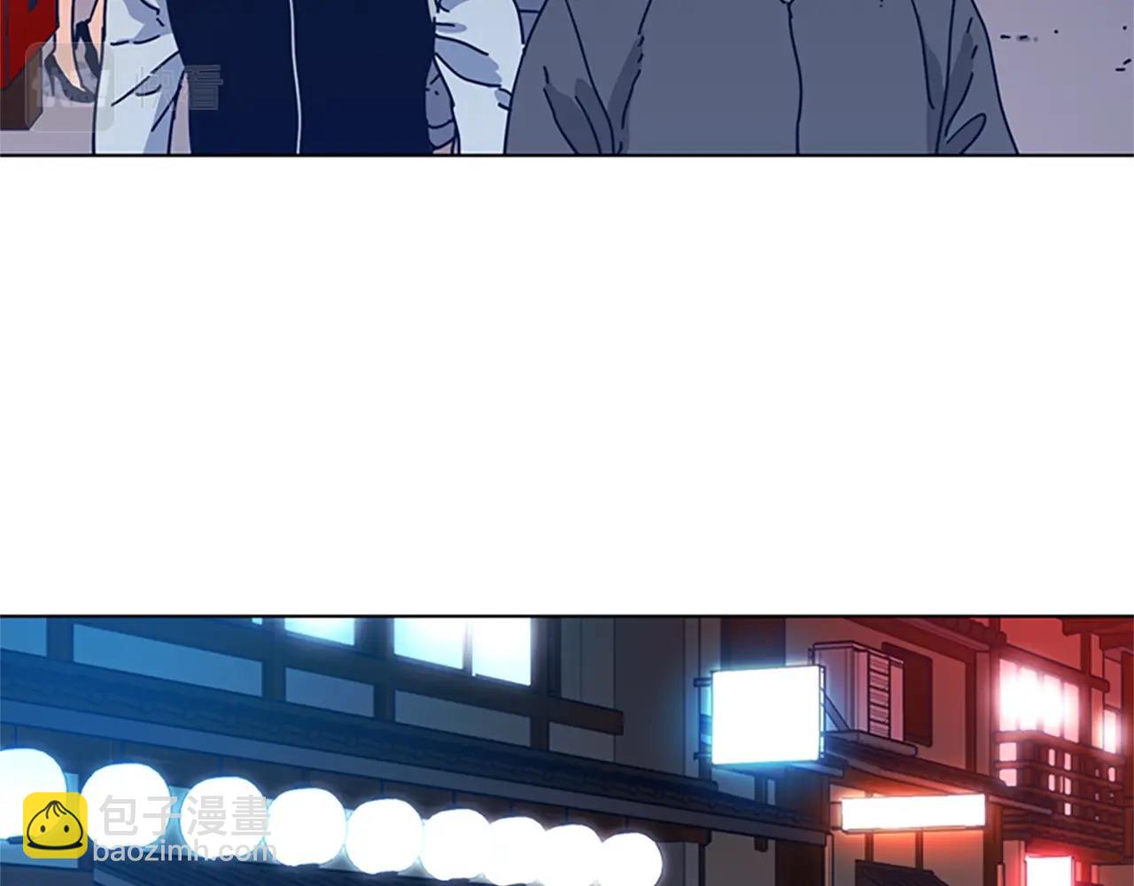 清道夫K - 第41話 停電之夜(1/3) - 2