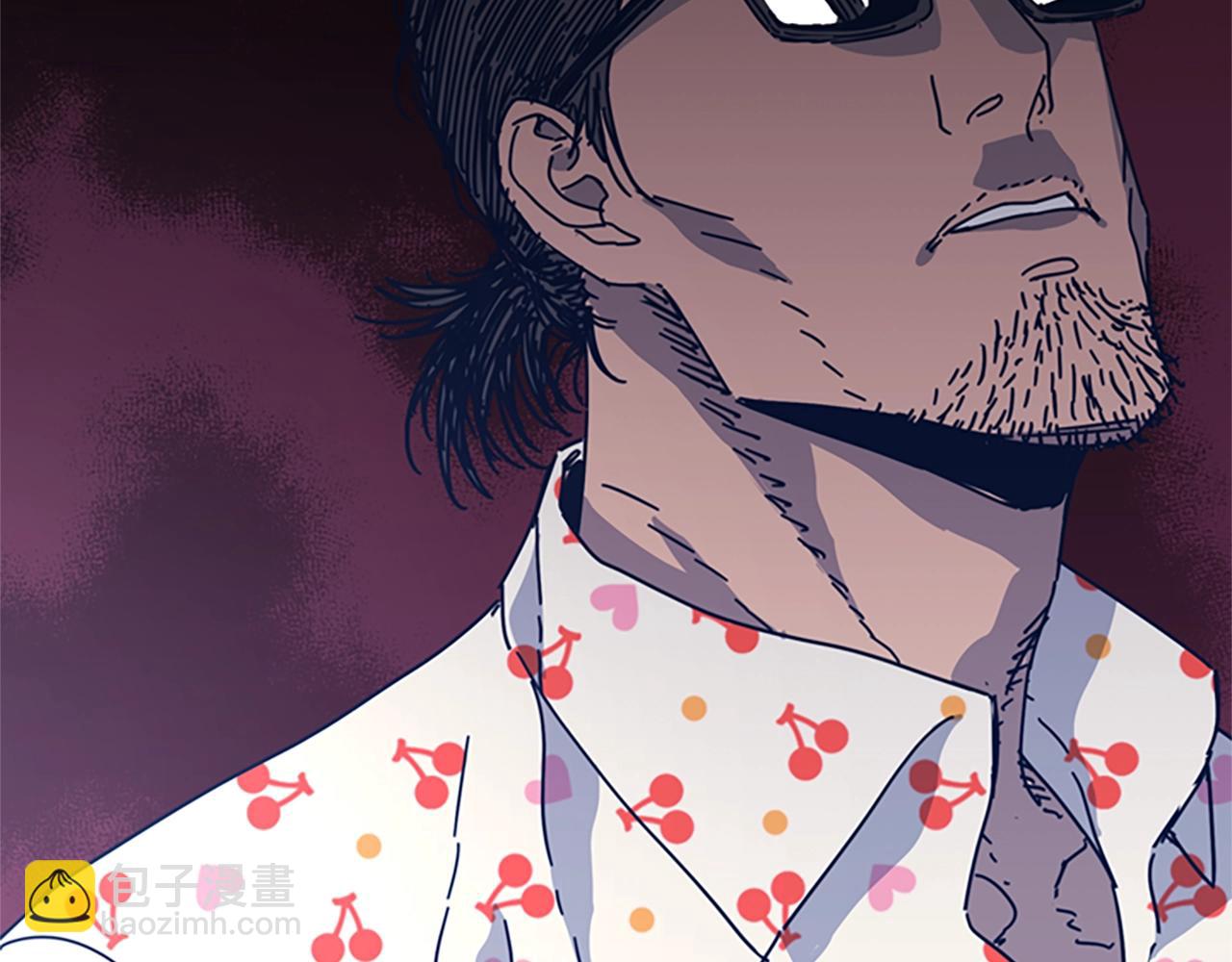 清道夫K - 第41話 停電之夜(2/3) - 8