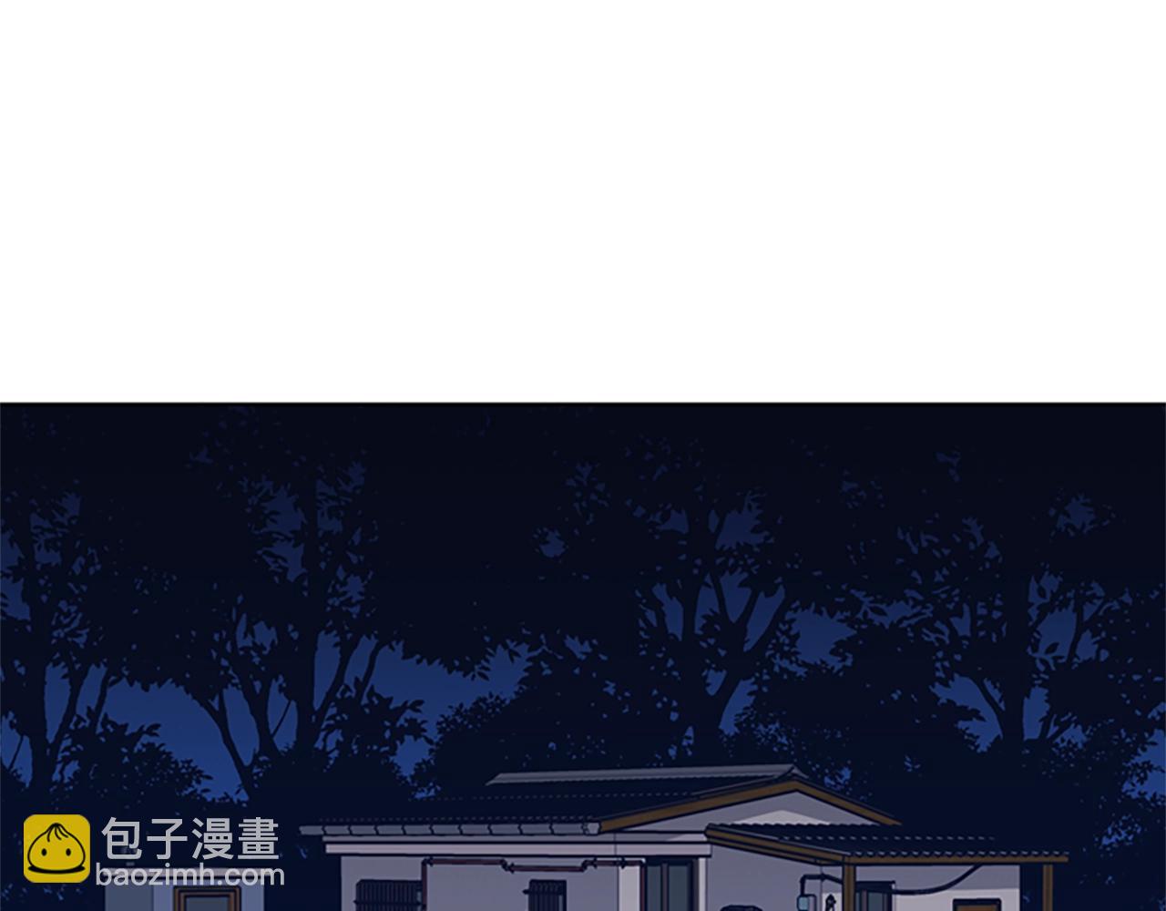 清道夫K - 第41話 停電之夜(2/3) - 8