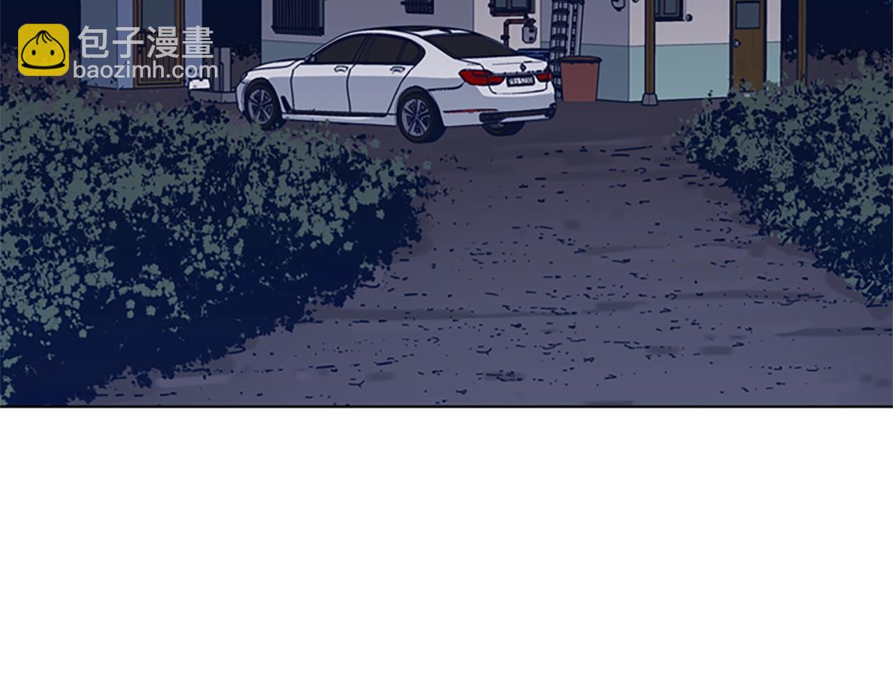 清道夫K - 第41話 停電之夜(2/3) - 1