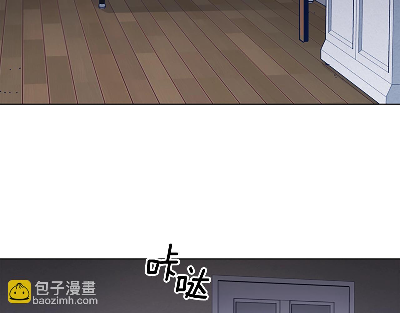 清道夫K - 第41話 停電之夜(2/3) - 3