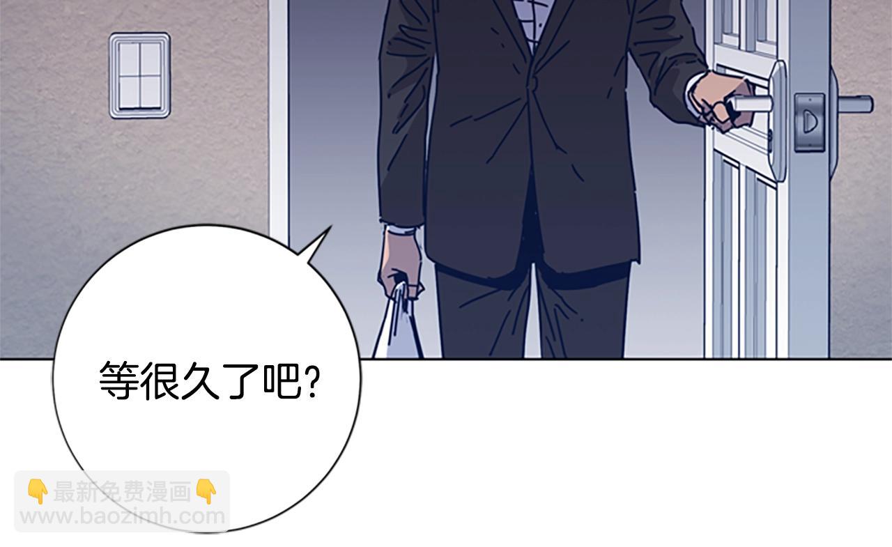 清道夫K - 第41話 停電之夜(2/3) - 6