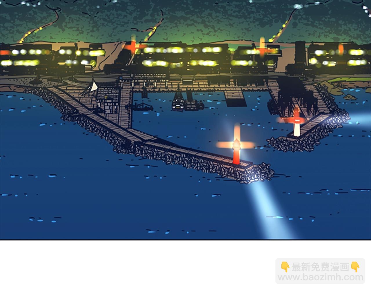 清道夫K - 第41話 停電之夜(1/3) - 8