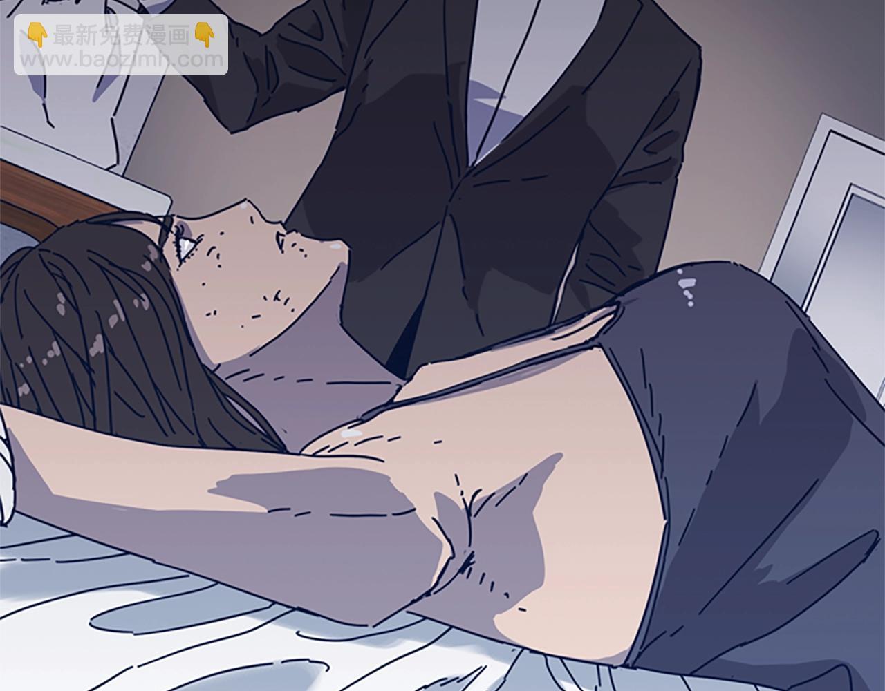 清道夫K - 第41話 停電之夜(2/3) - 2