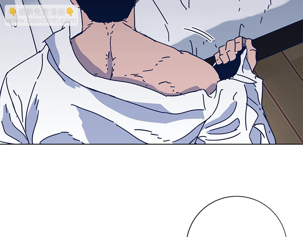 清道夫K - 第41話 停電之夜(2/3) - 2