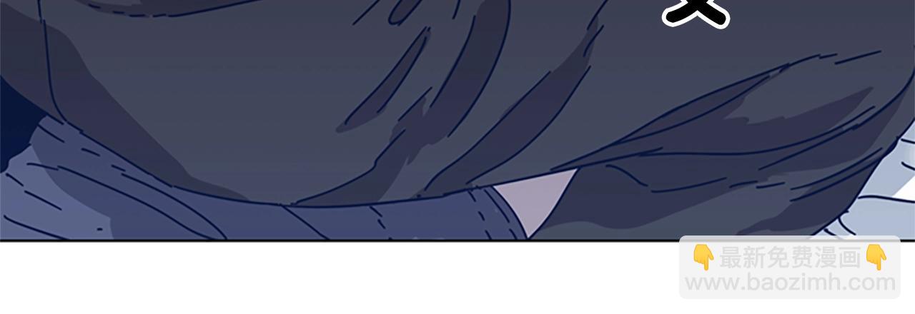 清道夫K - 第41話 停電之夜(2/3) - 5