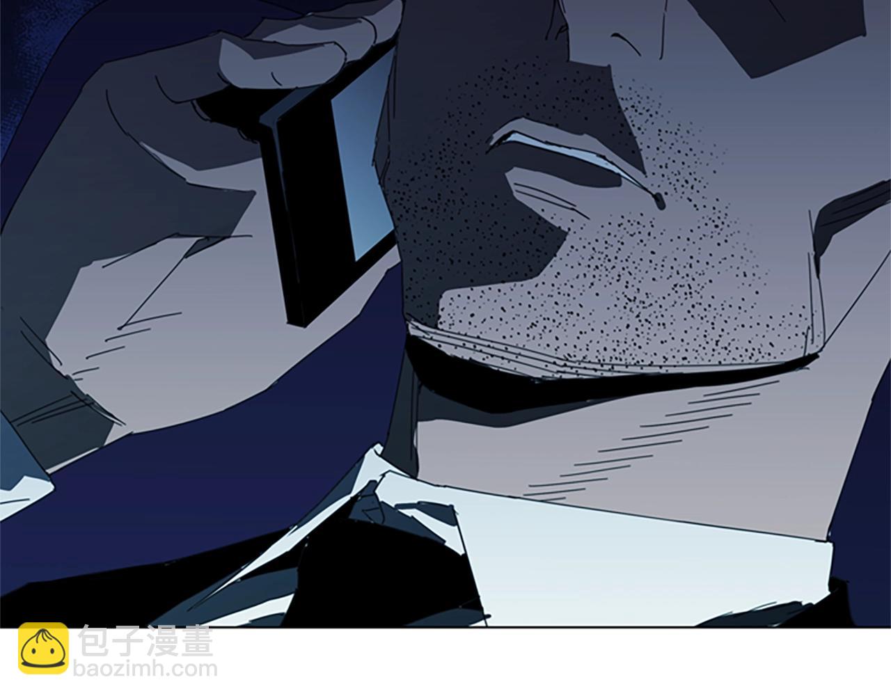 清道夫K - 第14話 憤恨(1/2) - 5