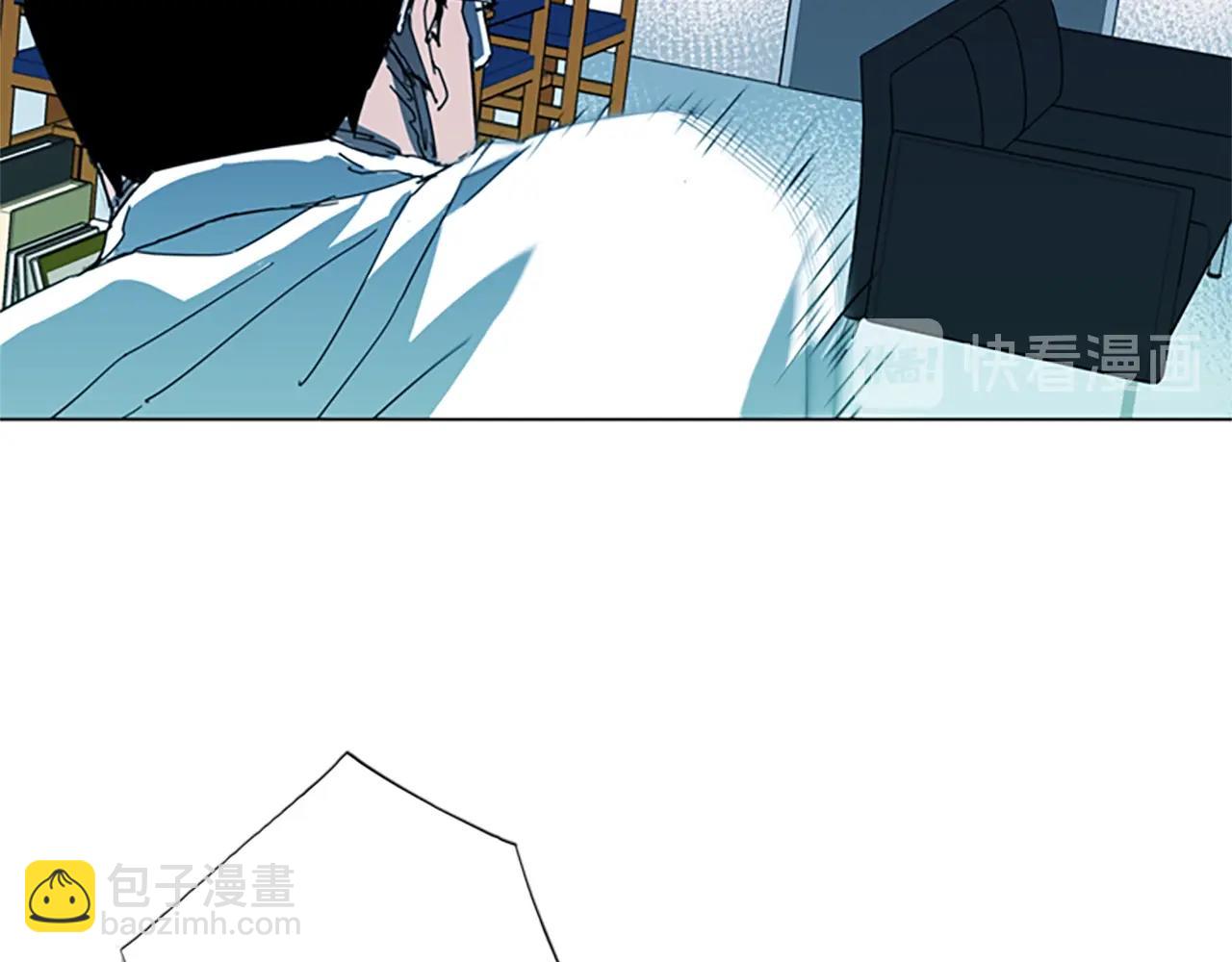 清道夫K - 第14話 憤恨(1/2) - 1