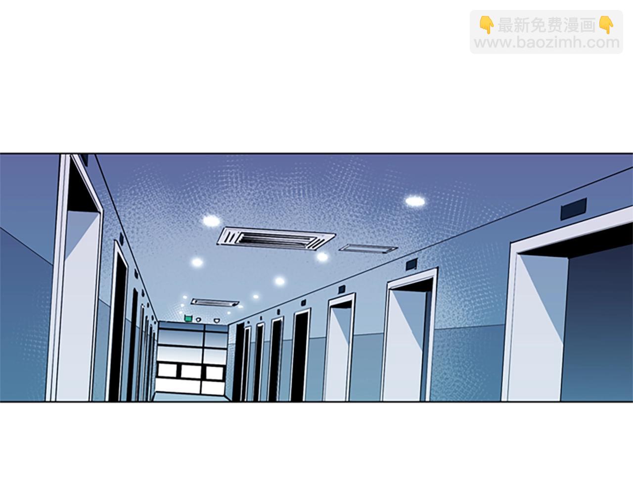 清道夫K - 第14話 憤恨(2/2) - 4