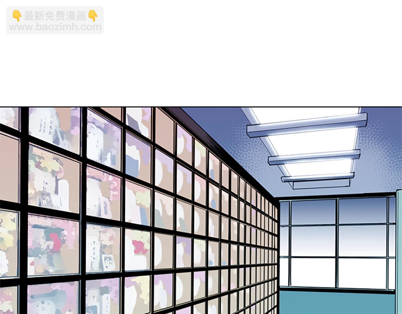 清道夫K - 第14話 憤恨(2/2) - 1