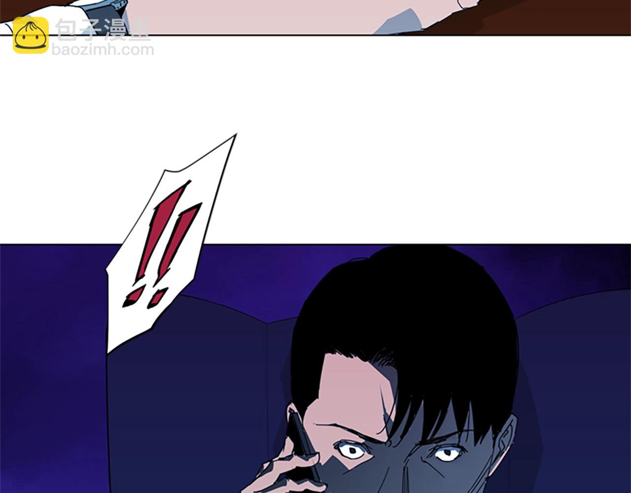 清道夫K - 第14話 憤恨(1/2) - 8