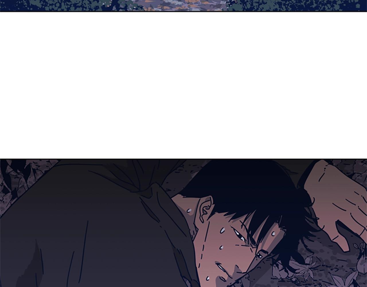 清道夫K - 第43話 陷阱(1/3) - 8