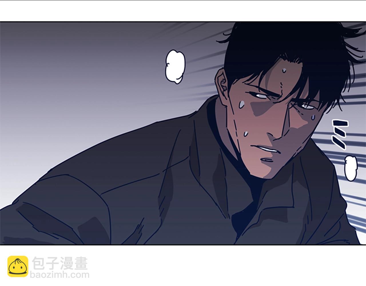 清道夫K - 第43話 陷阱(1/3) - 5