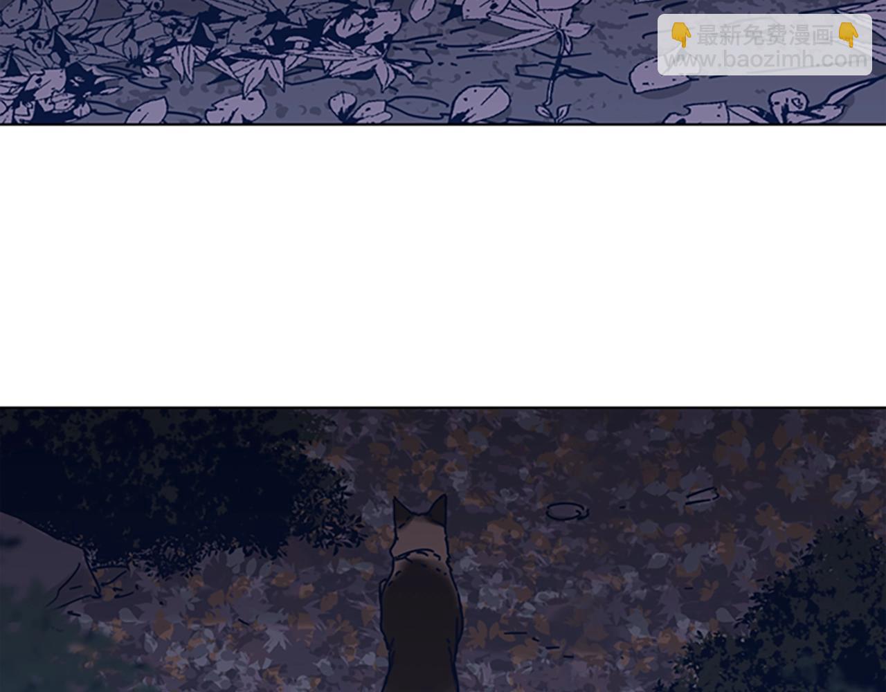 清道夫K - 第43話 陷阱(2/3) - 6