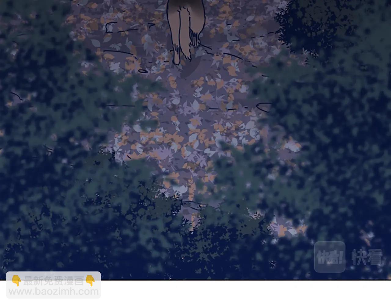 清道夫K - 第43話 陷阱(2/3) - 7