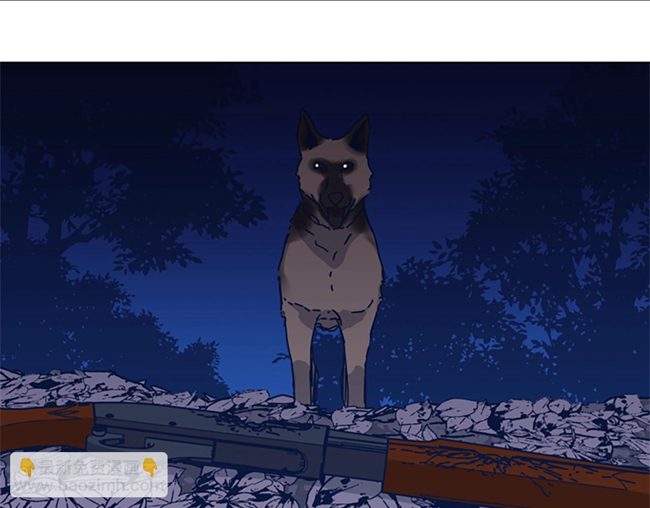 清道夫K - 第43話 陷阱(2/3) - 1