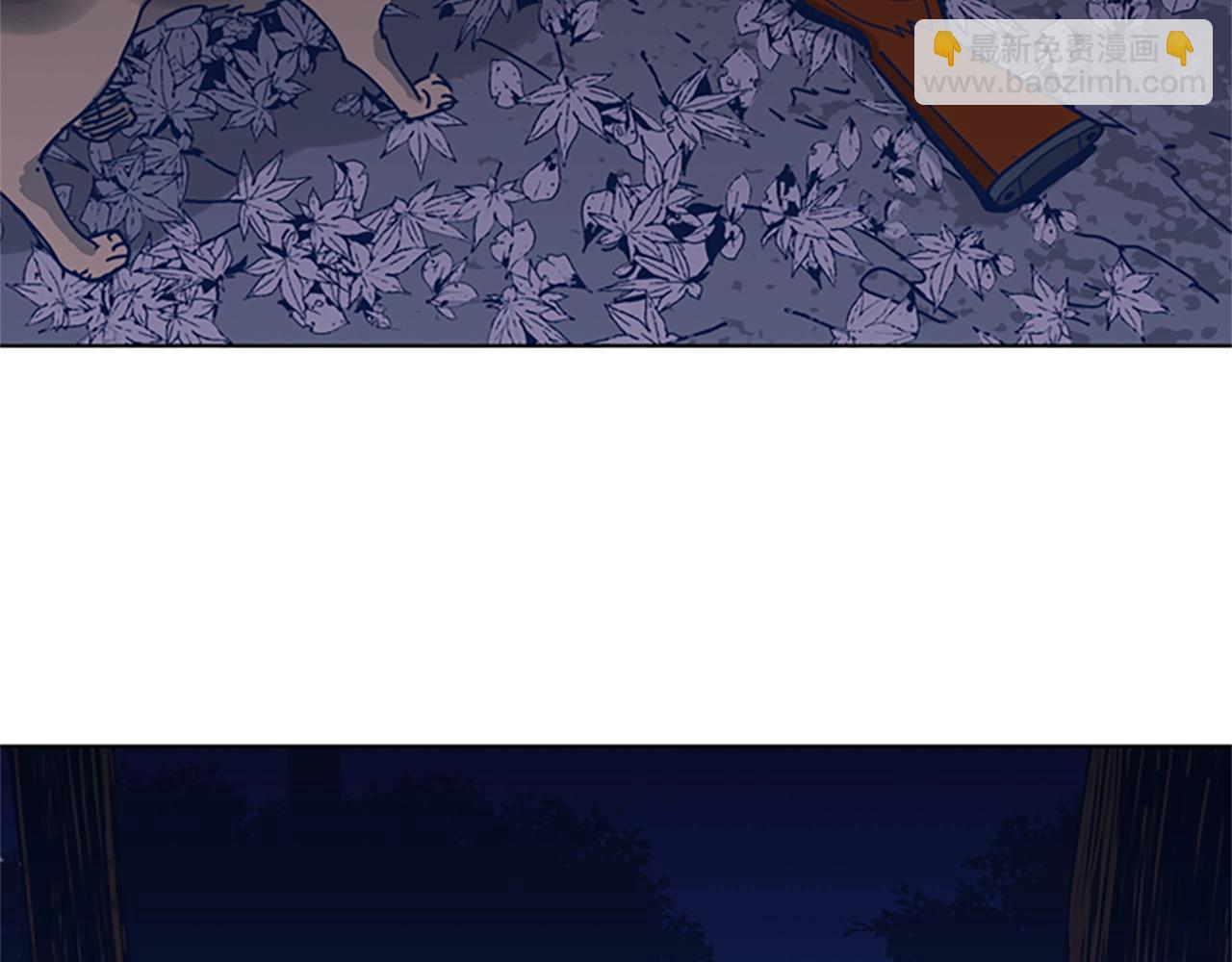 清道夫K - 第43話 陷阱(2/3) - 3