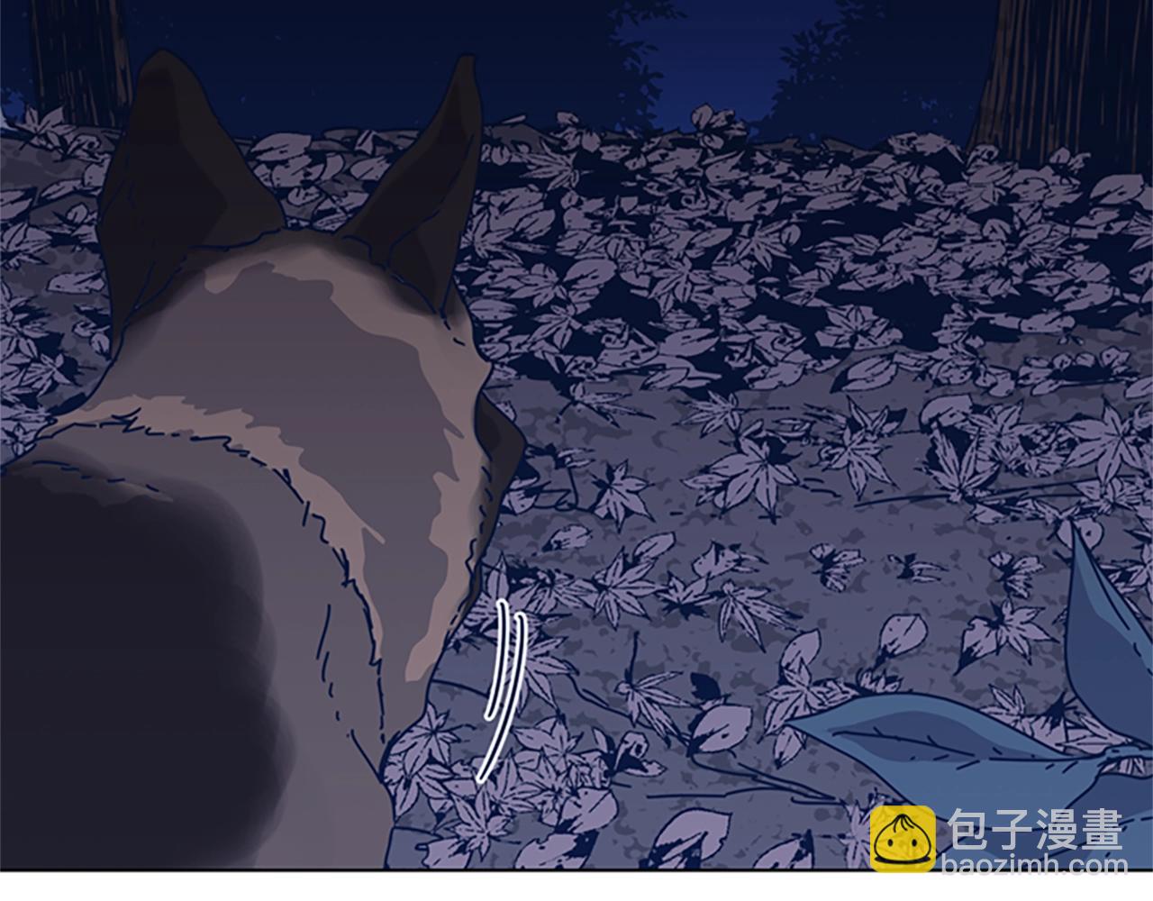 清道夫K - 第43話 陷阱(2/3) - 4