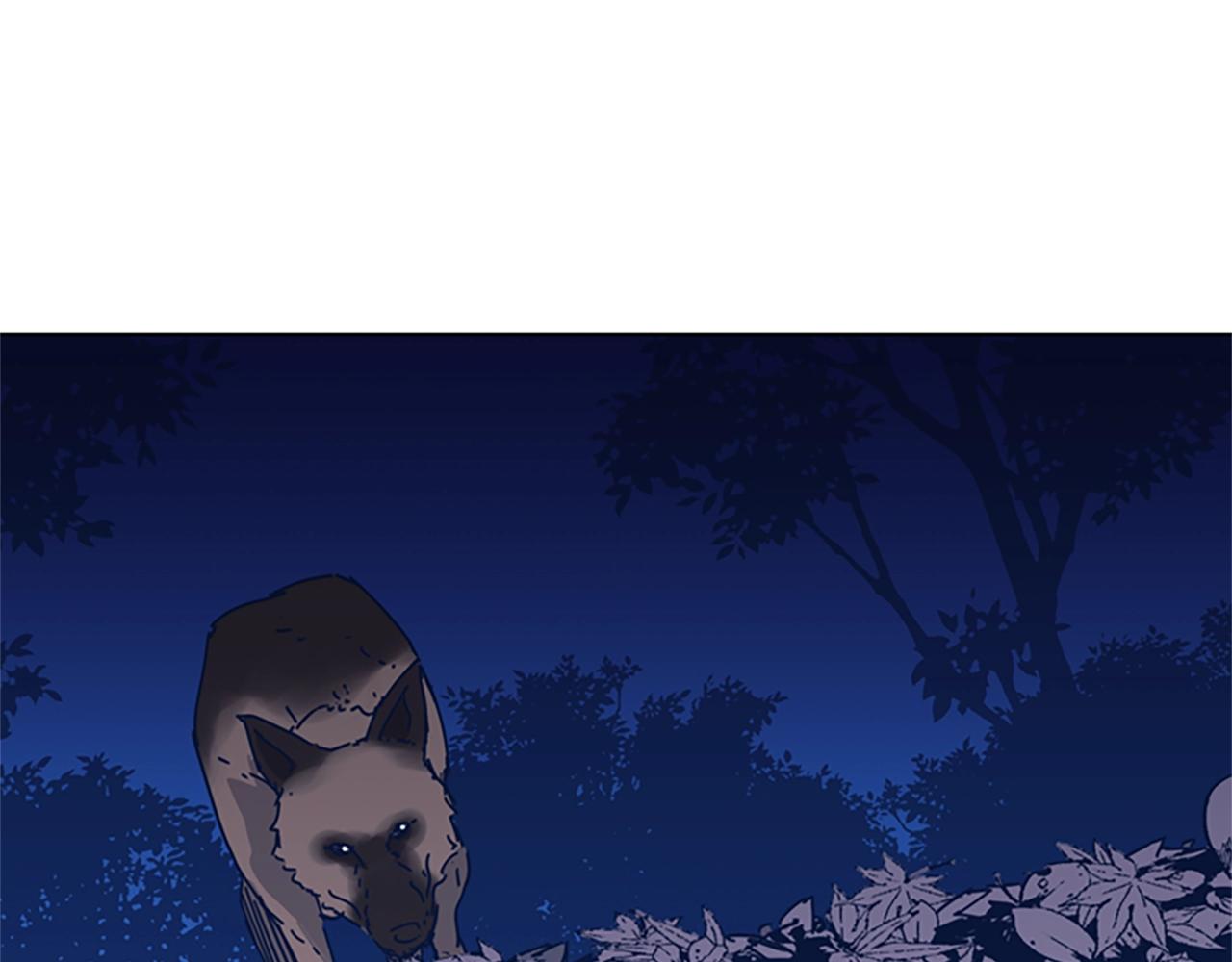 清道夫K - 第43話 陷阱(2/3) - 5