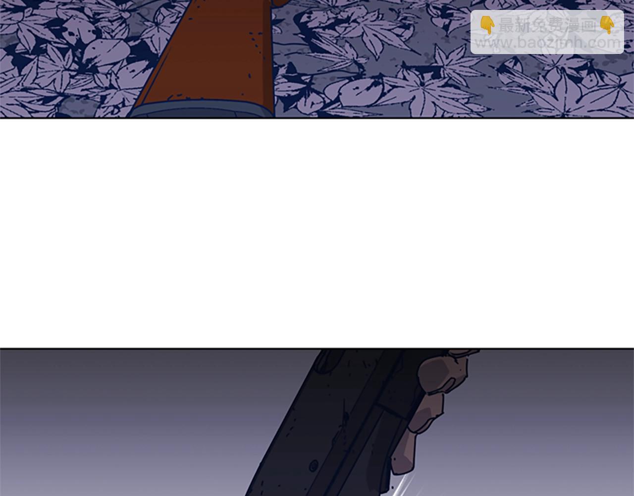 清道夫K - 第43話 陷阱(2/3) - 3