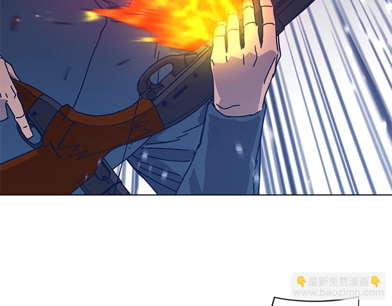 清道夫K - 第43話 陷阱(2/3) - 7