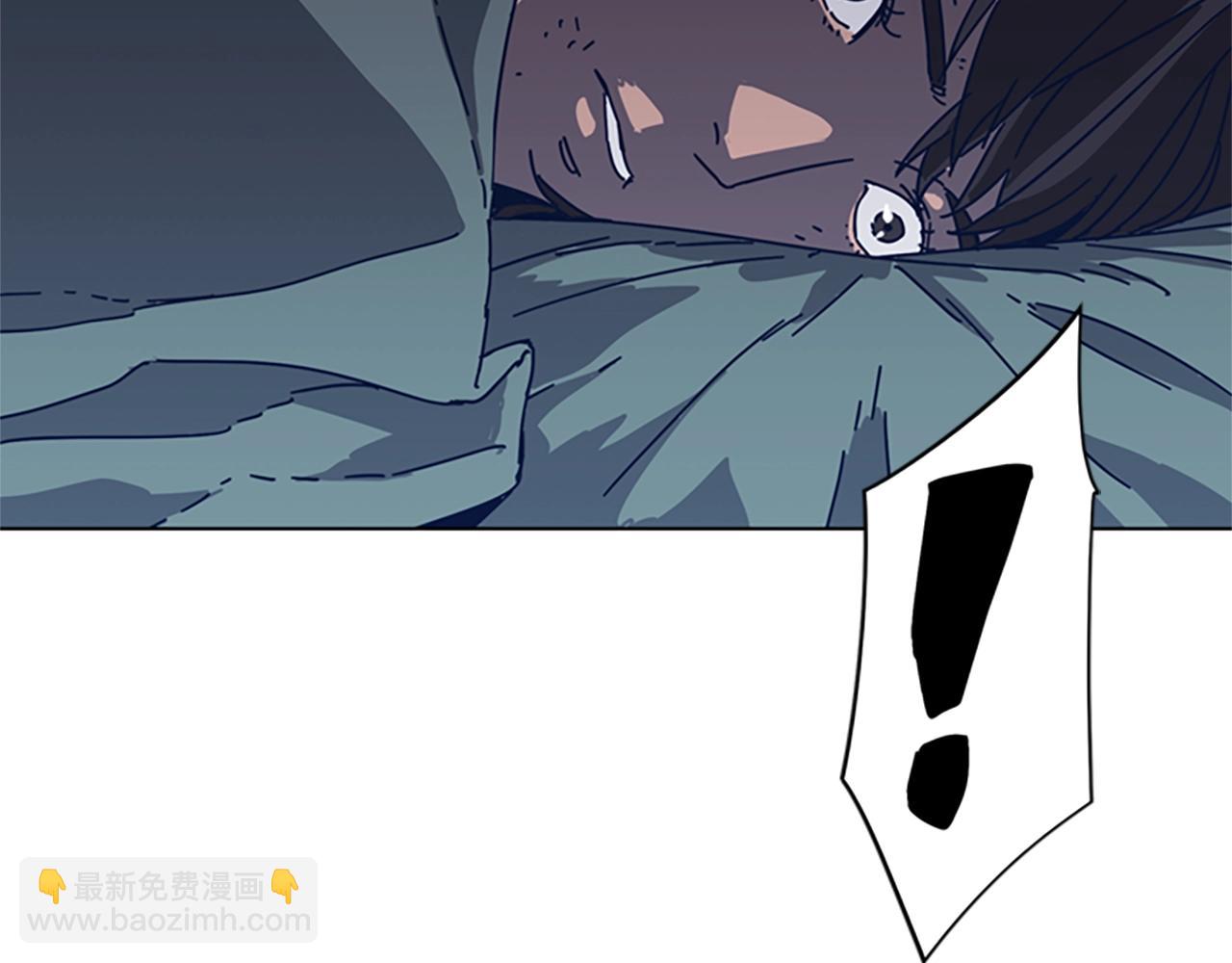 清道夫K - 第45話 村子的角落(3/3) - 1