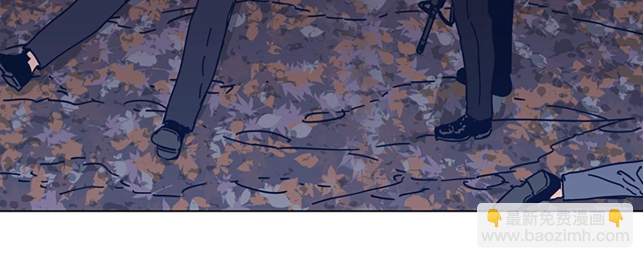 清道夫K - 第45話 村子的角落(1/3) - 7