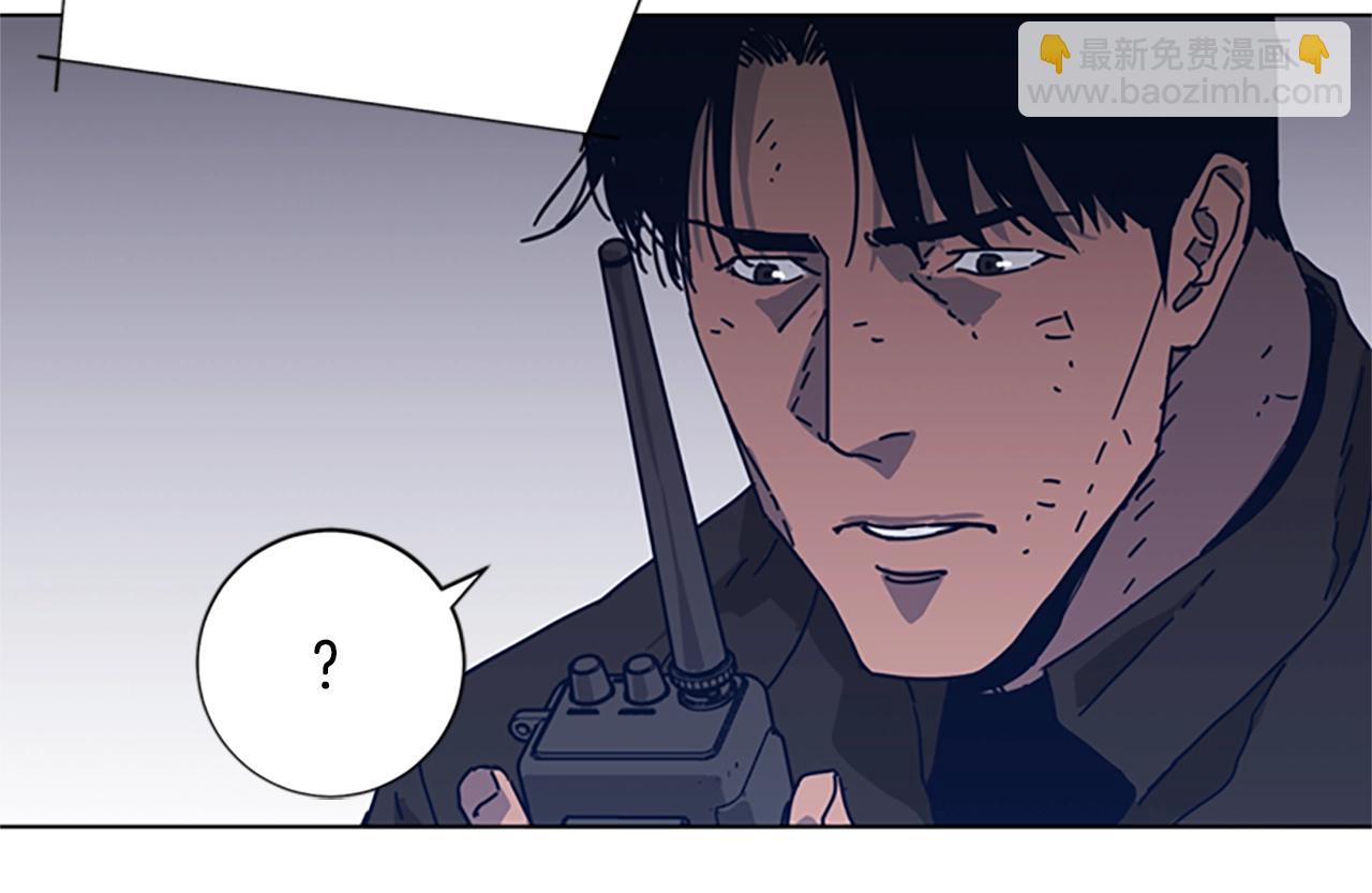 清道夫K - 第45話 村子的角落(2/3) - 8