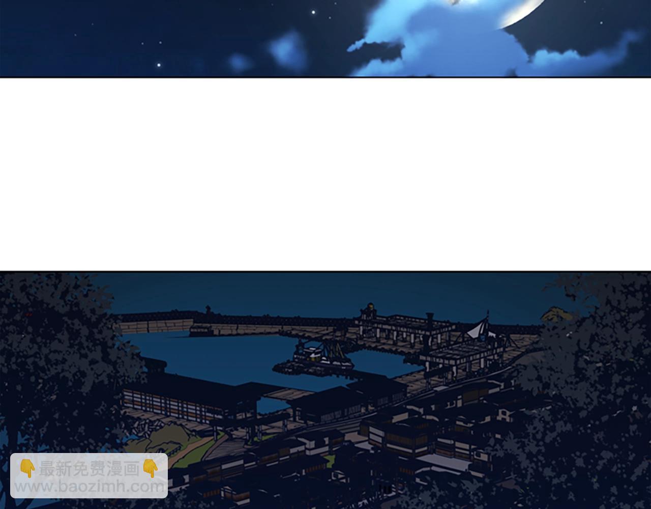 清道夫K - 第45話 村子的角落(2/3) - 2