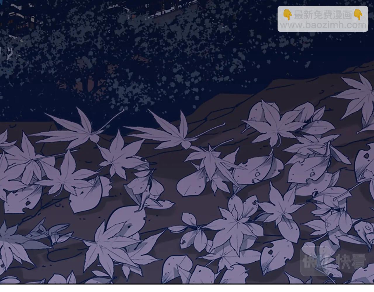 清道夫K - 第45話 村子的角落(2/3) - 3