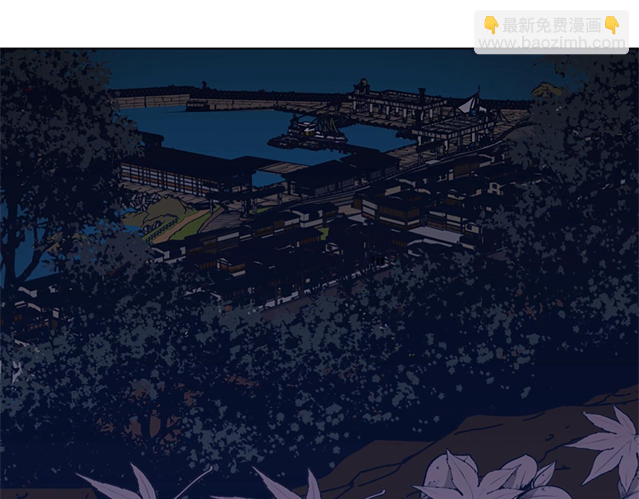 清道夫K - 第45話 村子的角落(2/3) - 5