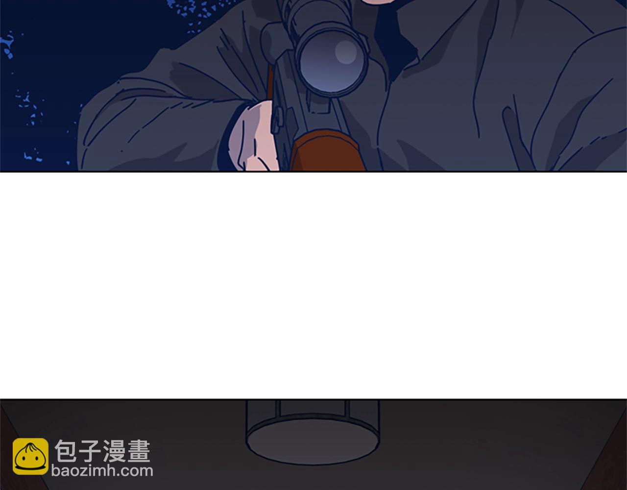 清道夫K - 第45話 村子的角落(2/3) - 1