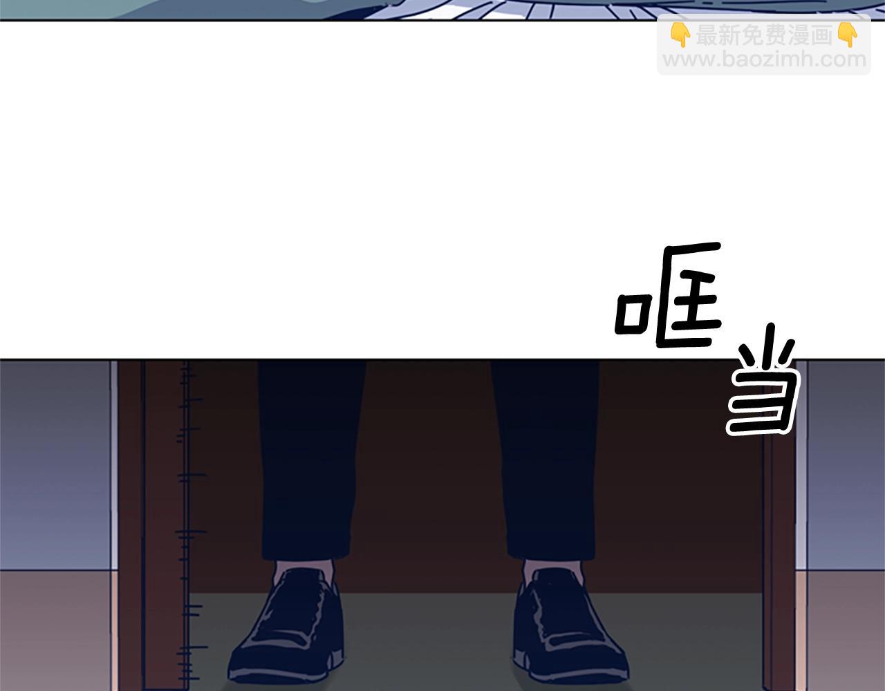 清道夫K - 第45話 村子的角落(2/3) - 3