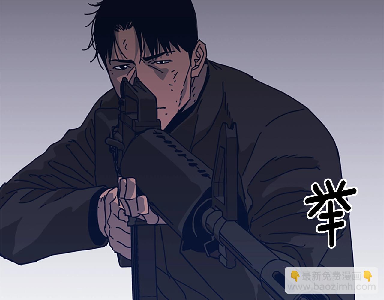 清道夫K - 第47話 一窩蜂(1/3) - 3