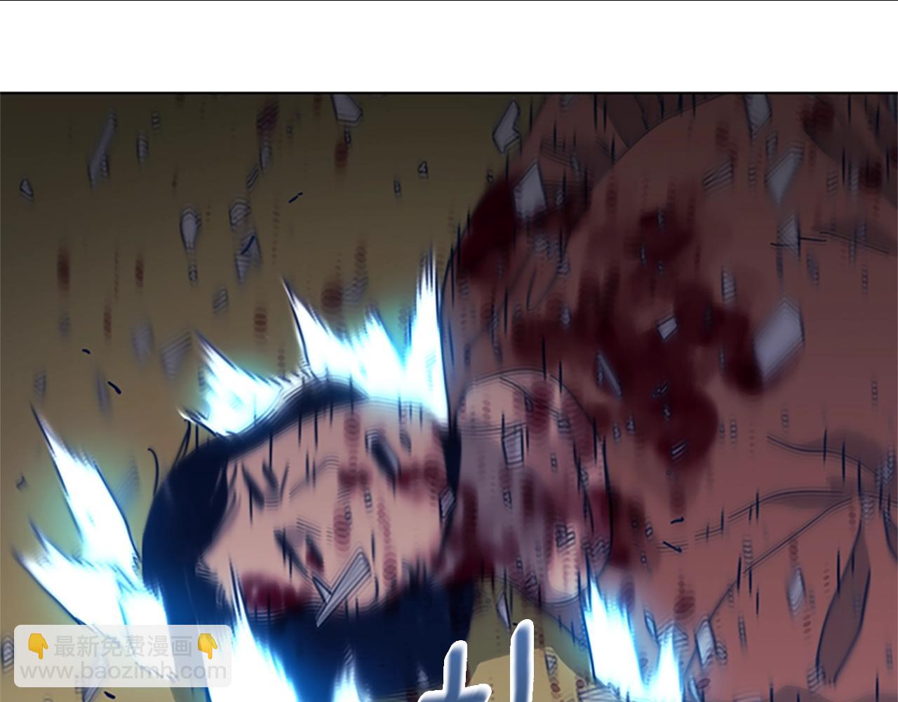 清道夫K - 第47話 一窩蜂(2/3) - 6