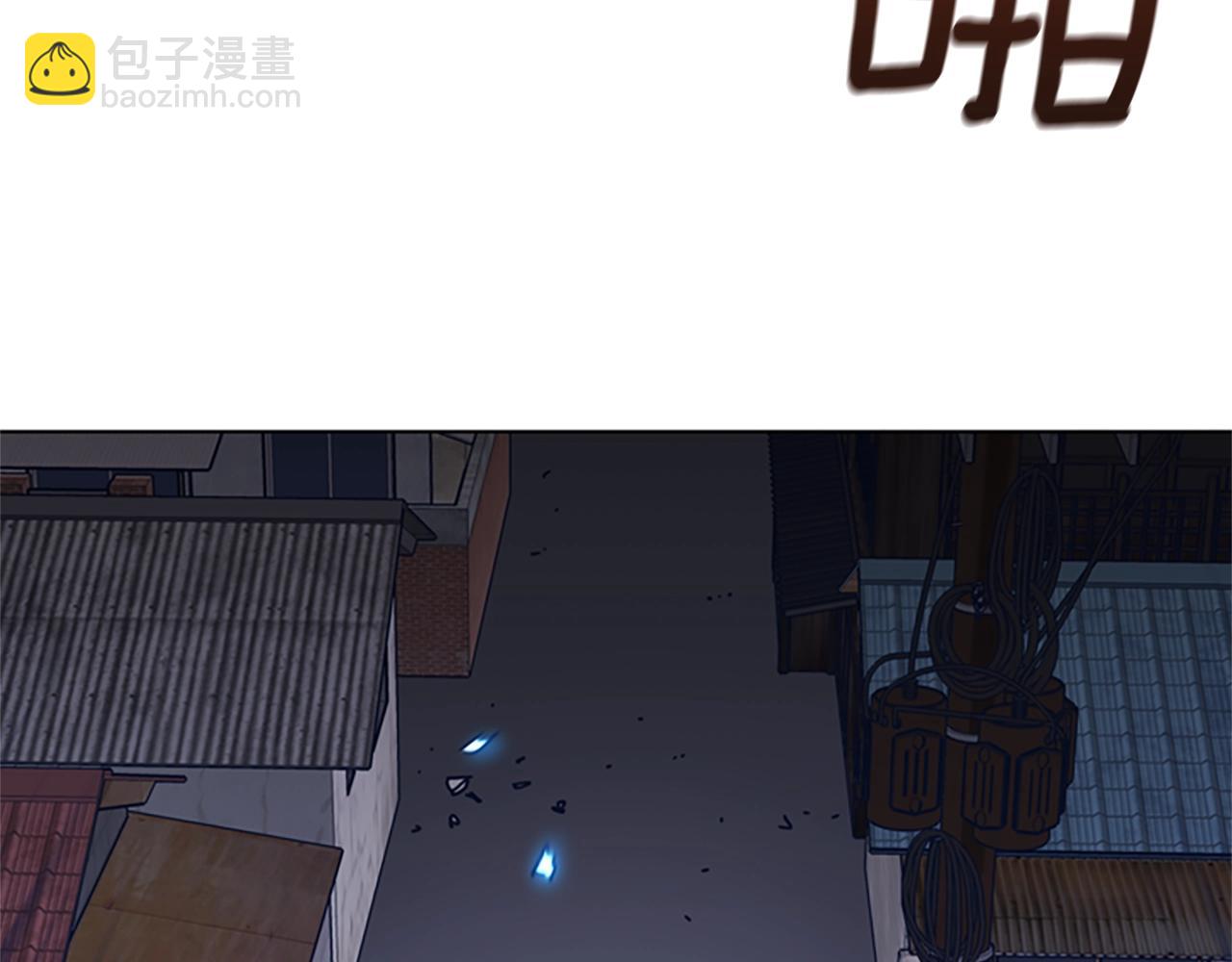 清道夫K - 第47話 一窩蜂(2/3) - 3