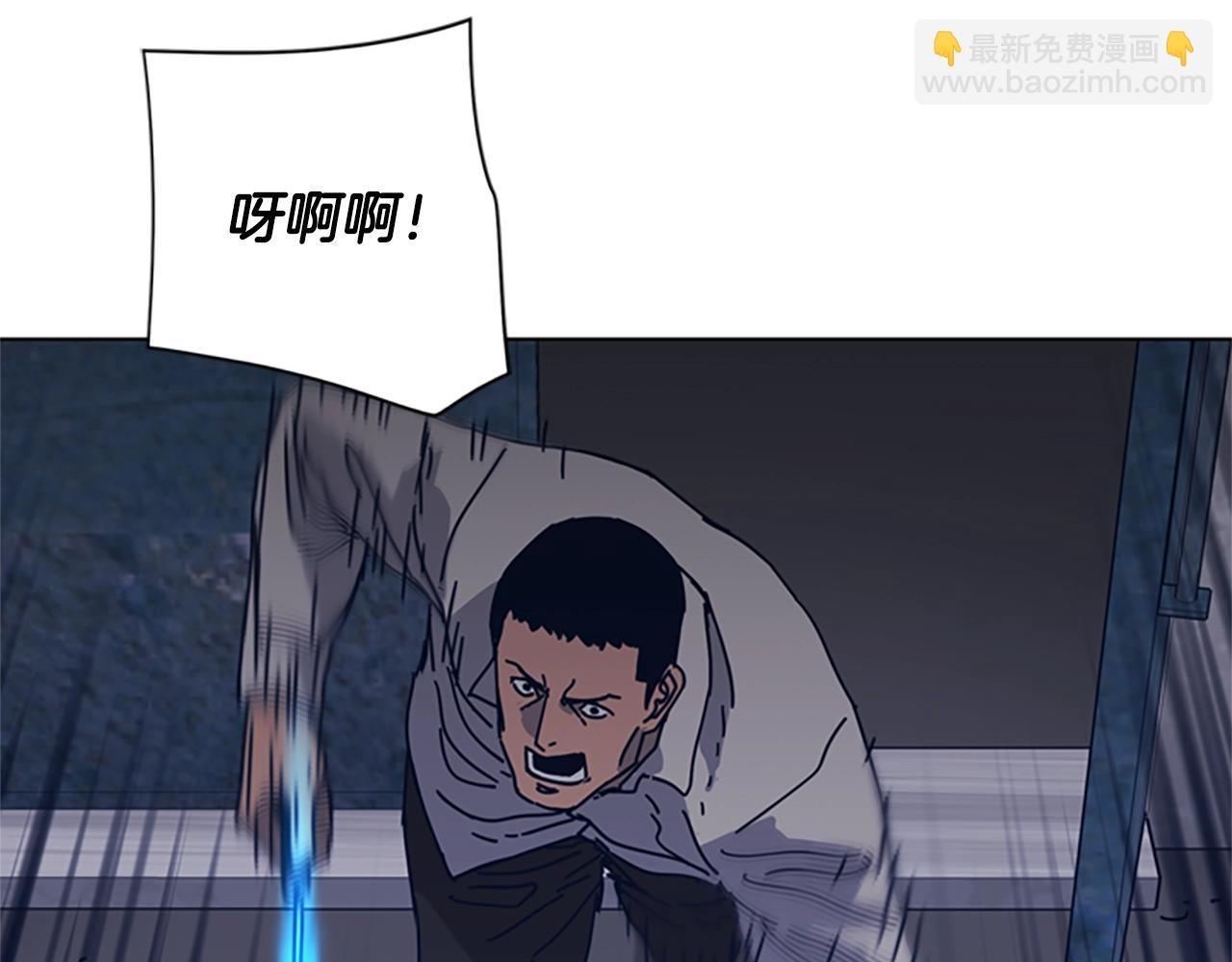 清道夫K - 第47話 一窩蜂(2/3) - 3