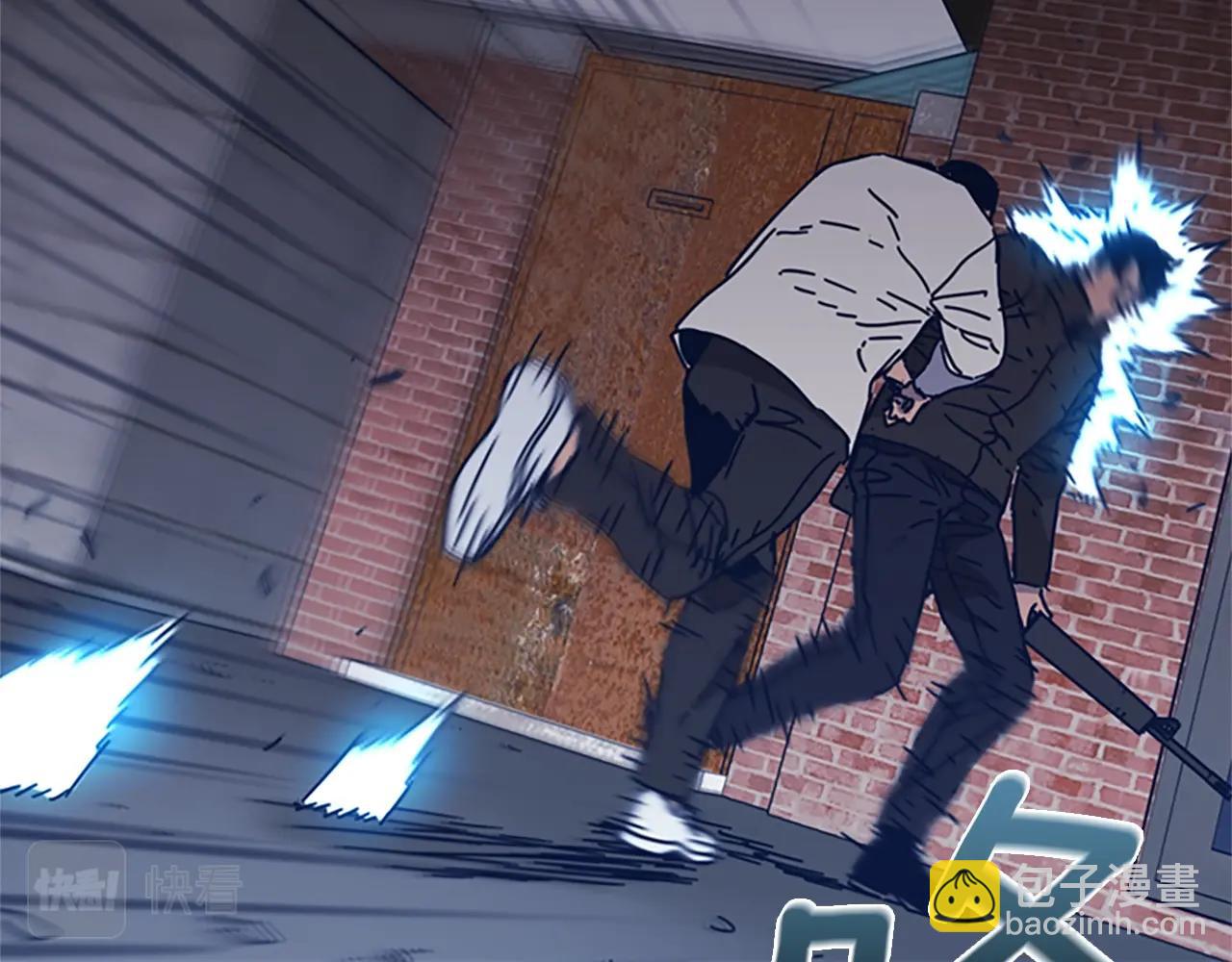 清道夫K - 第47話 一窩蜂(2/3) - 8