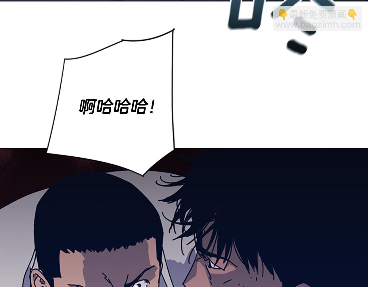 清道夫K - 第47話 一窩蜂(2/3) - 1