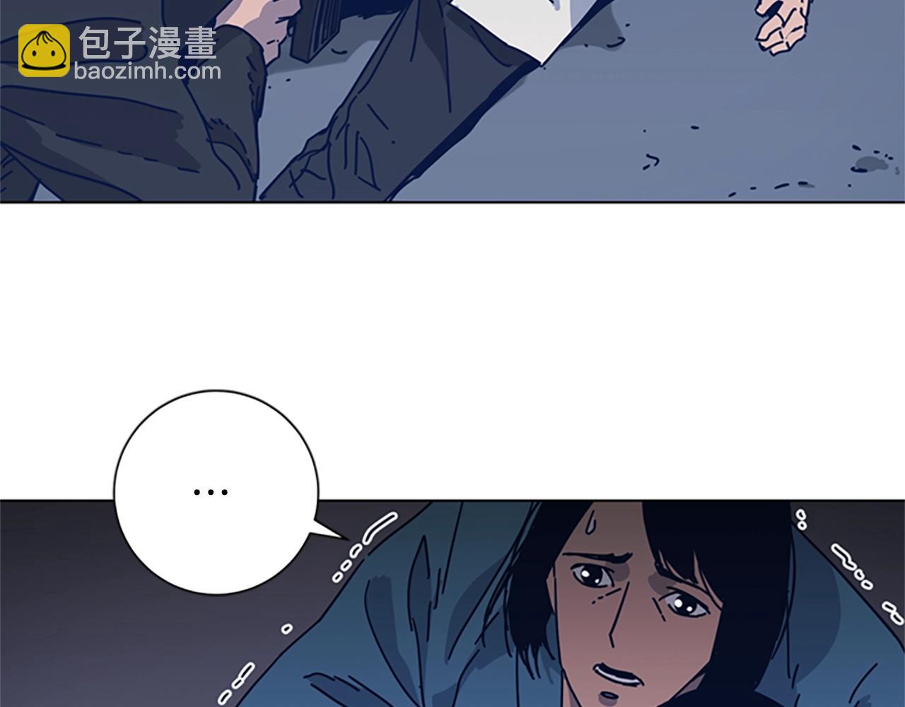 清道夫K - 第47話 一窩蜂(2/3) - 1