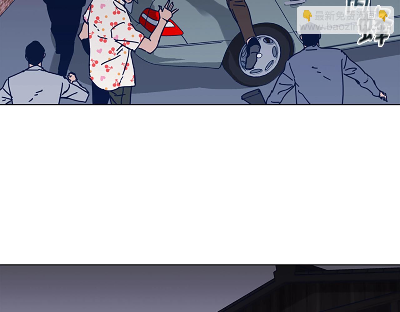 清道夫K - 第49話 拉鋸戰(1/2) - 2